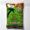 Picture of Almond kernels, 500 gm